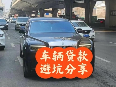 浑江汽车抵押贷款中押本不押车贷款需要什么材料?